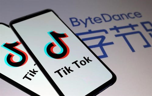 TikTok在愛爾蘭投資4.2億歐元建設(shè)歐洲首個數(shù)據(jù)中心 全球化布局與互聯(lián)網(wǎng)安全新篇章