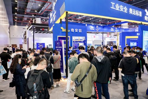 奇安信攜奧運標準安全體系全面亮相武漢5G+工業(yè)互聯(lián)網(wǎng)大會，賦能工業(yè)互聯(lián)網(wǎng)安全服務(wù)新生態(tài)