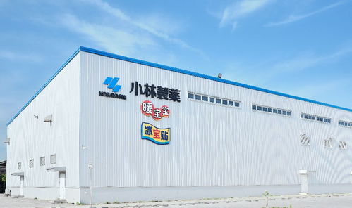 小林日用品與小林藥業聯合捐贈物資，攜手共筑抗疫防線