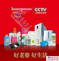 攜手looopooo，共創日用品代理新篇章