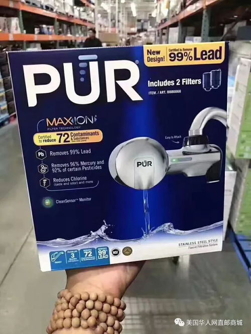 致癌風險 你家還在用這些日用品嗎？